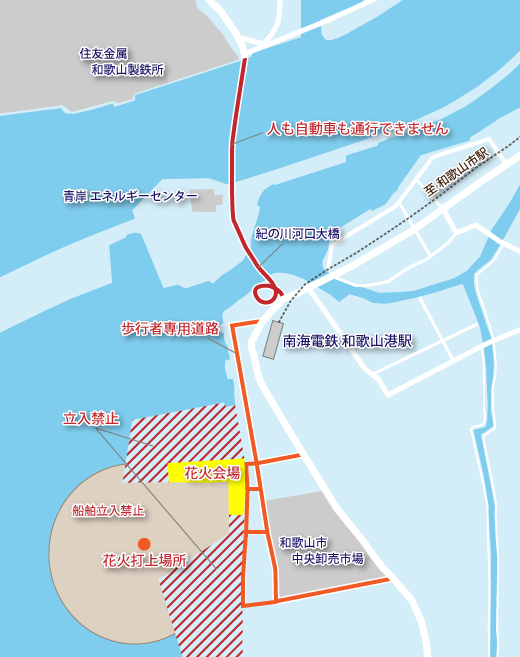路線図
